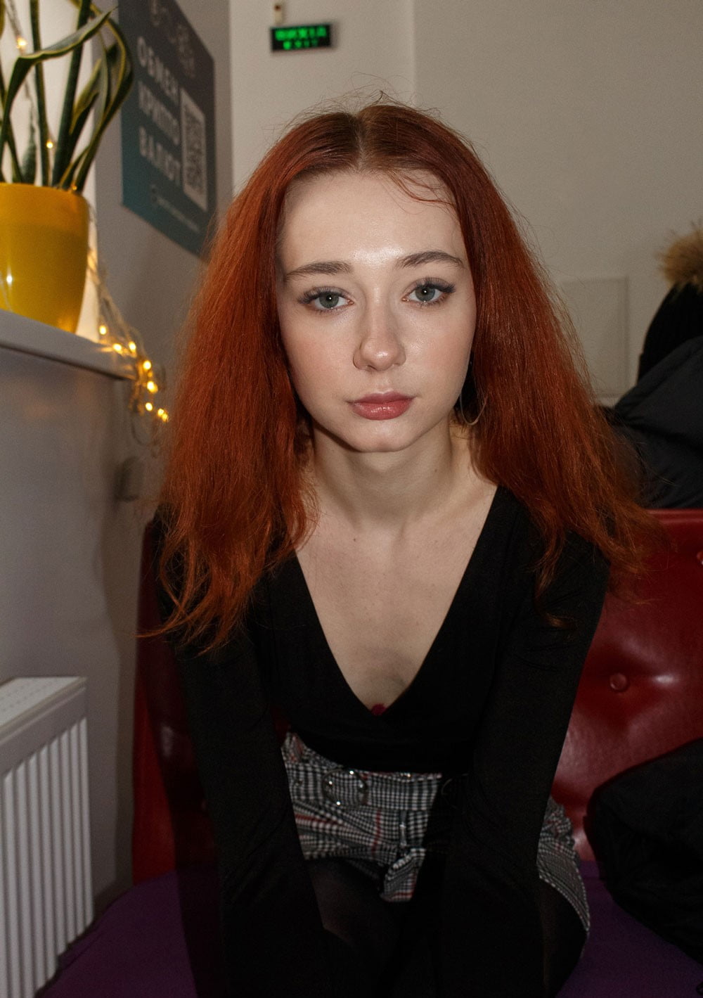 Kristina Proxy